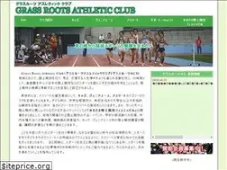 Sites similar to grassrootsac.org