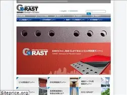 Sites similar to grast.jp