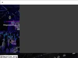 Sites similar to grata-adv.ru