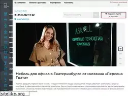 Sites similar to grata-mebel.ru