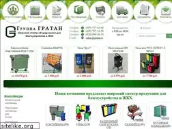 Sites similar to gratan.ru