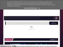 Sites similar to gratechn.blogspot.com