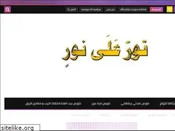 Sites similar to grateful555.com
