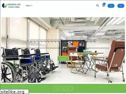 Sites similar to gratefullife.com.hk