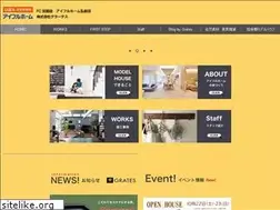Sites similar to grates.co.jp