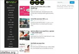 Sites similar to grathor.com
