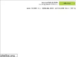 Sites similar to gratia-uozu.com