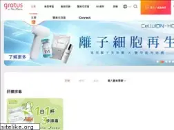 Sites similar to gratus.com.hk