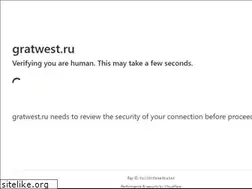 Sites similar to gratwest.ru