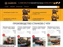 Sites similar to grav-frez.com
