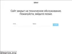 Sites similar to grav.kz