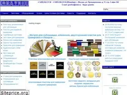Sites similar to gravbiz-zagotovki.ru