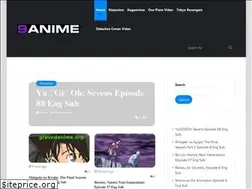 Sites similar to gravedanime.org
