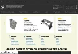 Sites similar to gravernu.ru