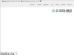Sites similar to graverton.com.ua
