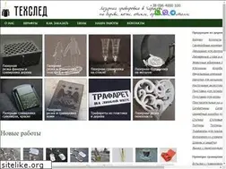 Sites similar to gravirovka.kharkov.ua