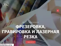 Sites similar to gravirovki.net