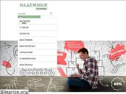 Sites similar to gravirovshik.ru