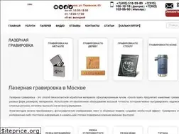 Sites similar to gravis-laser.ru