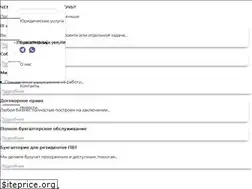 Sites similar to gravis.by