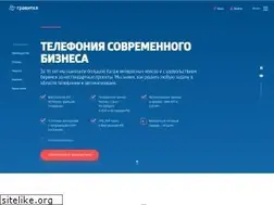 Sites similar to gravitel.ru