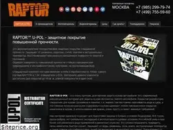 Sites similar to gravitex.ru