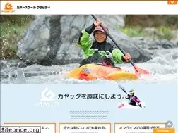 Sites similar to gravity-jp.com