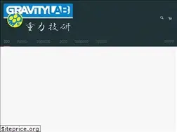 Sites similar to gravity-lab.com