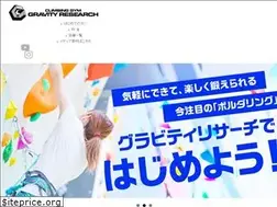 Sites similar to gravity-research.jp