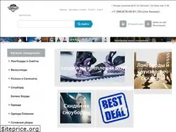 Sites similar to gravity.ru