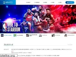 Sites similar to gravityga.jp