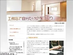 Sites similar to gravityoxford.com