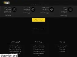 Sites similar to gravitystudioo.com