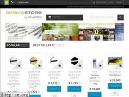 Sites similar to gravostore.jp