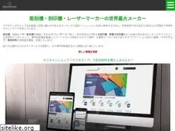 Sites similar to gravotech.co.jp