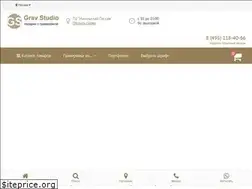 Sites similar to gravstudio.ru