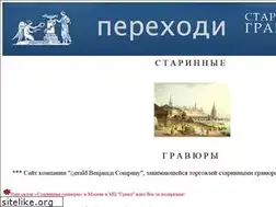 Sites similar to gravura.ru