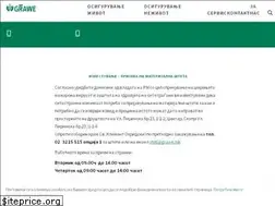 Sites similar to grawe.mk