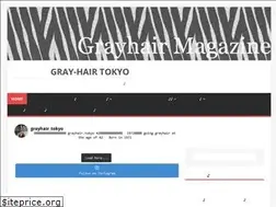 Sites similar to grayhair.tokyo