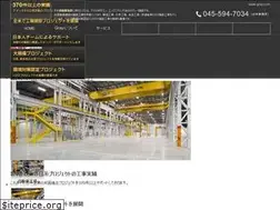 Sites similar to grayjp.com