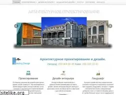 Sites similar to graylingdesigne.com