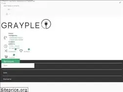 Sites similar to grayple.com.ua