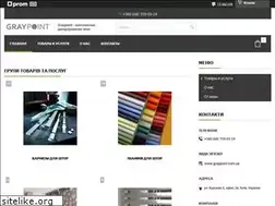 Sites similar to graypoint.in.ua