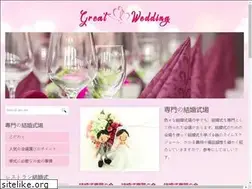 Sites similar to graysoncarrollgalaxva.com
