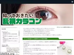 Sites similar to graystees.com