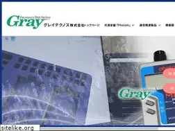 Sites similar to graytechnos.com
