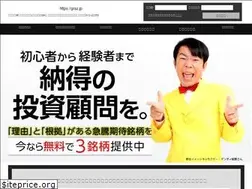 Sites similar to graz.jp