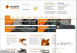 Sites similar to grazdanin.ru