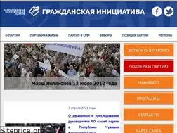 Sites similar to grazhdan-in.ru