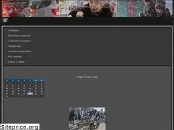 Sites similar to grazhdaninpoet.ru